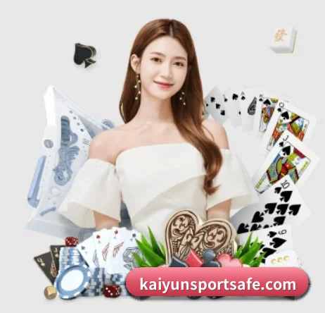 品牌创立 - 开云赛事品牌正式登场,持有顶级运营资质,树立行业标杆。